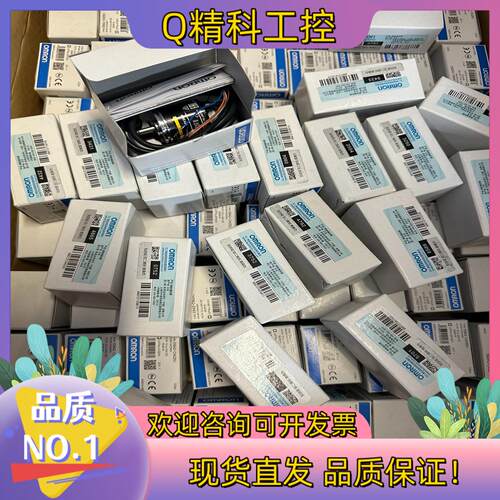 现货编码器E6A2-CWZ5C 500P/R 全新原