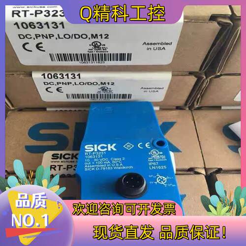 现货Sick RT-P3231 西克全新光电传感器 106313