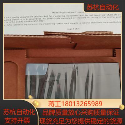 00347364，Burkert8741计 宝德/宝帝