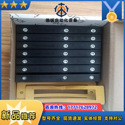 icotek KEL-EL-E 5     48250,共7议价