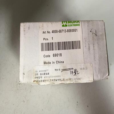 德国Murr面板4000-68713-8080001全新原装