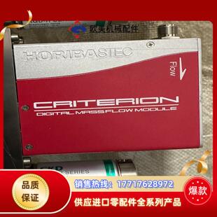 HORIBA 计议价 掘场 D514MG