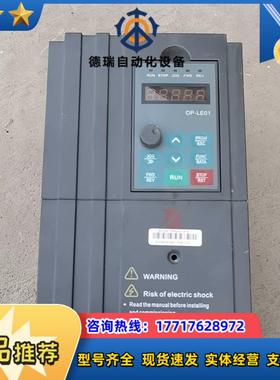 BD330-7R5G/011P-4 浙江7.5KW/11