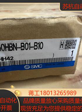 全新SMC真空吸盘ZPX50HBN-B01-B10议价
