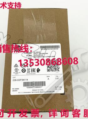 原装供应25B-D2P3N114 AB PowerFlex 525 0.75kW 1Hp 交流电驱动
