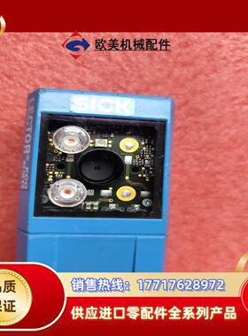 SICK西克ECO620西克SICK二维图像读码器ICR62议价