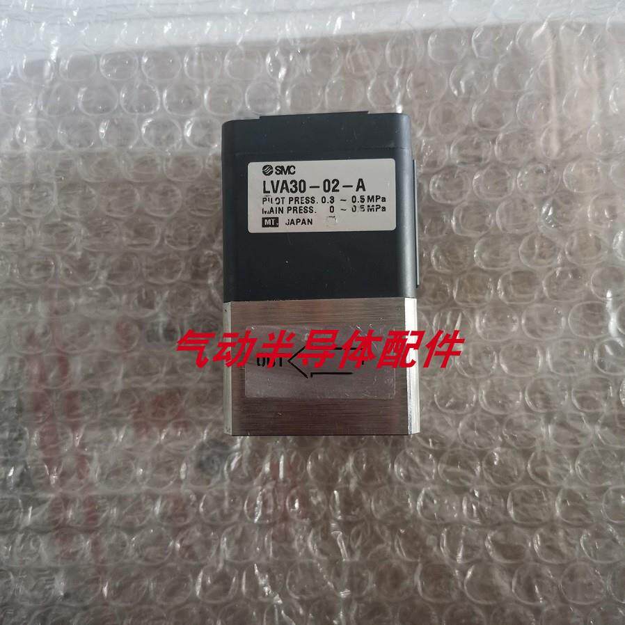 气控阀LVA30-02-A LVA30-03-B4 LVC30-S08议价