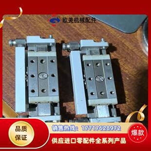 原装 20议价 MXP8