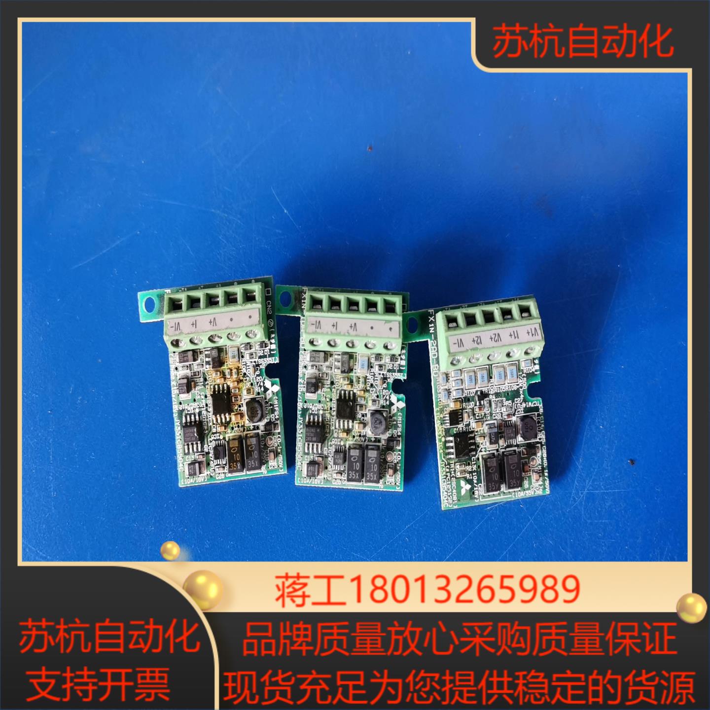 FX1N-1DA-BD  FX1N-2AD-BD 110