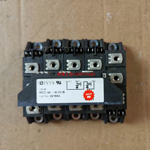 【荣强工控】IXYS可控硅MCC95-16I01B