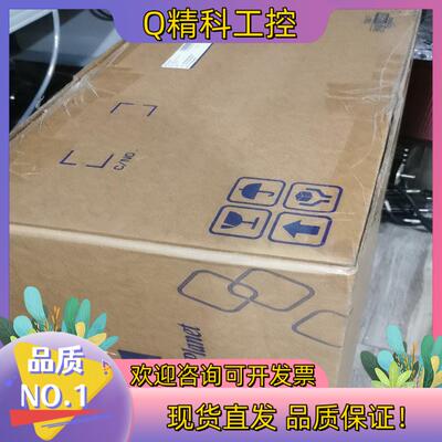 现货研华工控机IPC-610-785-6700K-16G-2T-