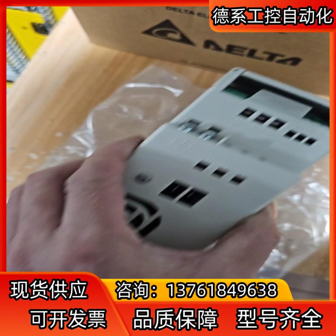 全新原装HOLIP矢量型变频器海利普HLP-NV系列0.75