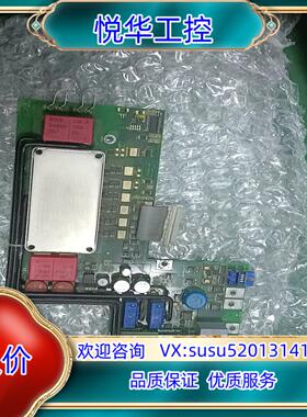 原装力士乐板件 SN325220-04686 现货议价
