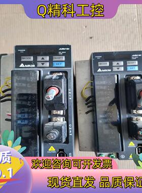 现货台达驱动器ASD-B2-0721-B750WASD-B2