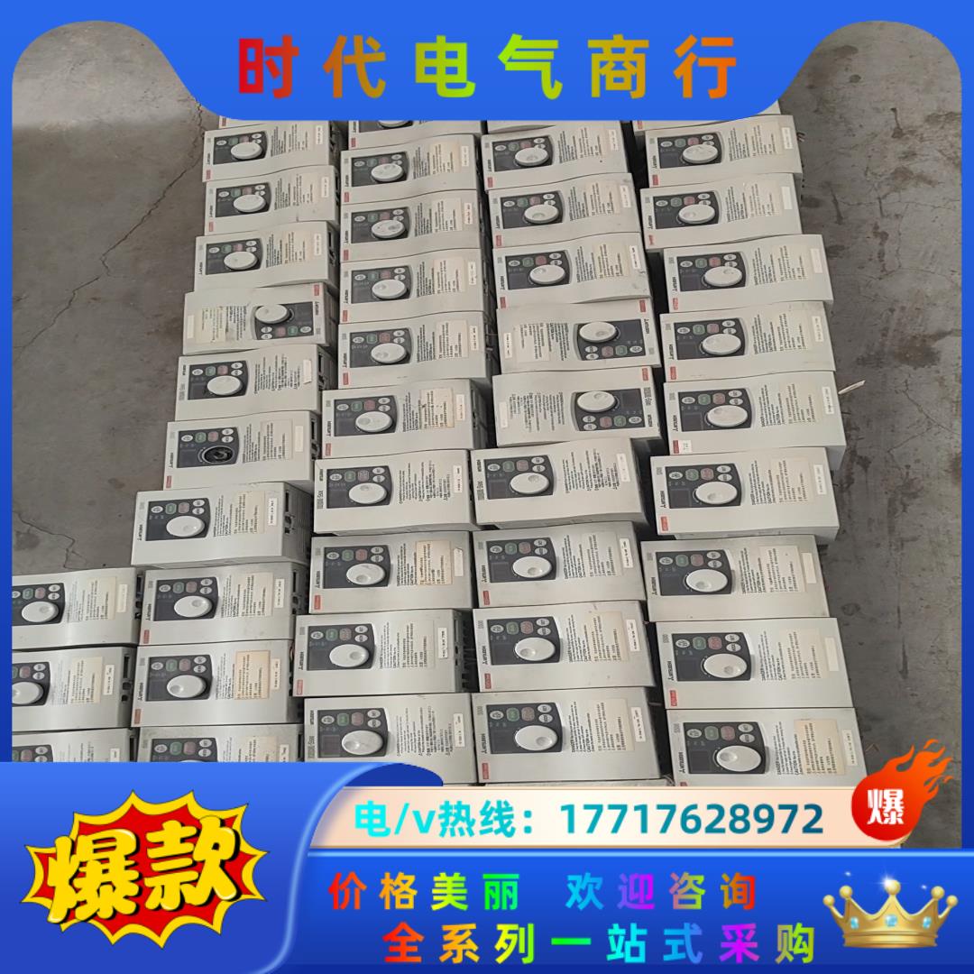 三菱FR540-3.7K-CH/2.2/0.75/5.5/7