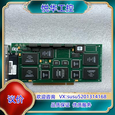 SBS TECHNOLOGIES CSI-4 8522151议价