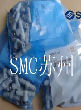 直通调速阀AS1001F/AS2001F/AS2051F/AS3001F-06/08/1