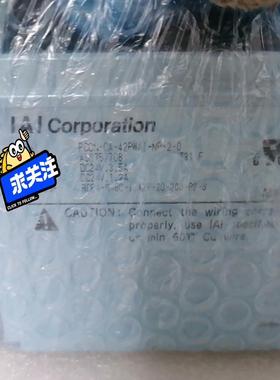 PCON -CA-42PWAI-NP-2-0控制器 IAI，