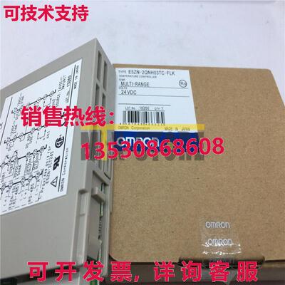 供应原装E5ZN-2QNH03TC-FLK温度控制器