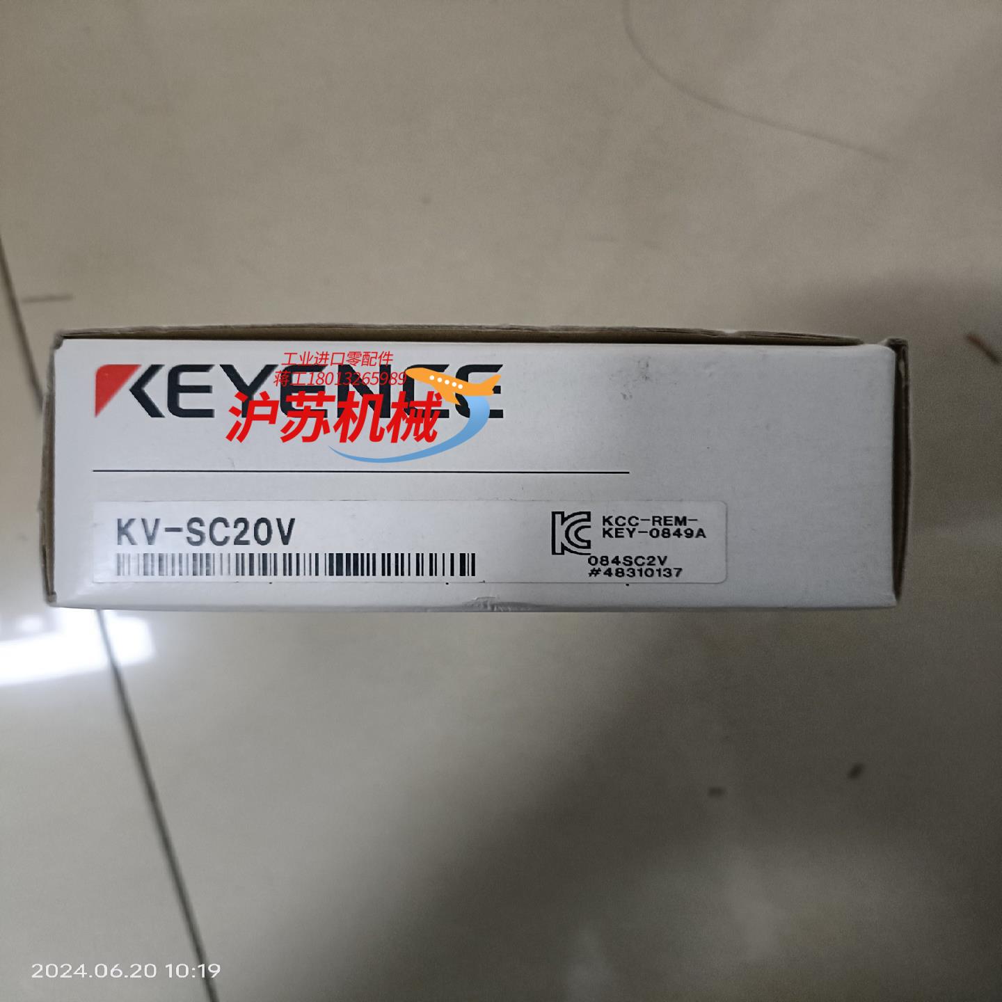 全新原装正品基恩士模块kv-sc20v就片