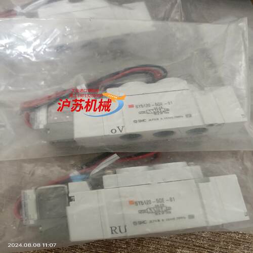 全新原装正品电磁阀sy5120-5ge-01