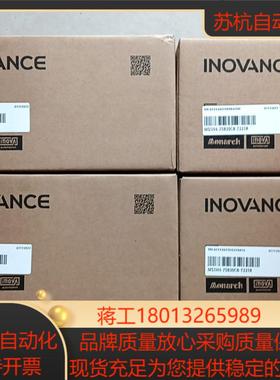 汇川MS1H4-75B30CB-T331R伺服电机全新原装正议价