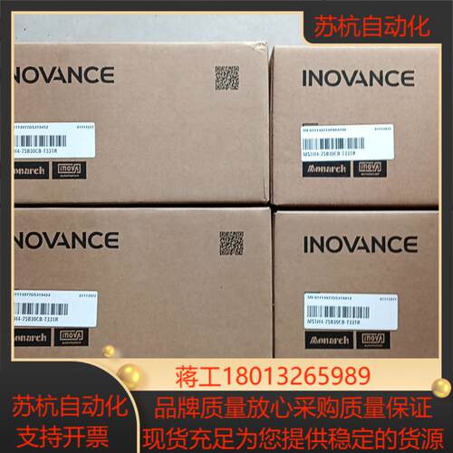 汇川MS1H4-75B30CB-T331R伺服电机全新原装正议价