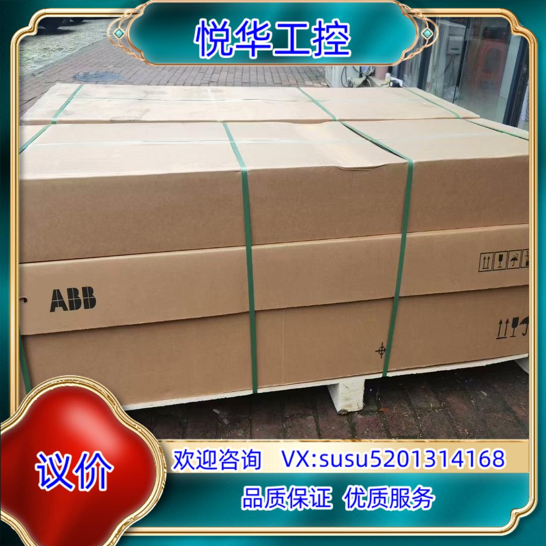 ACS580-01-062A-4议价