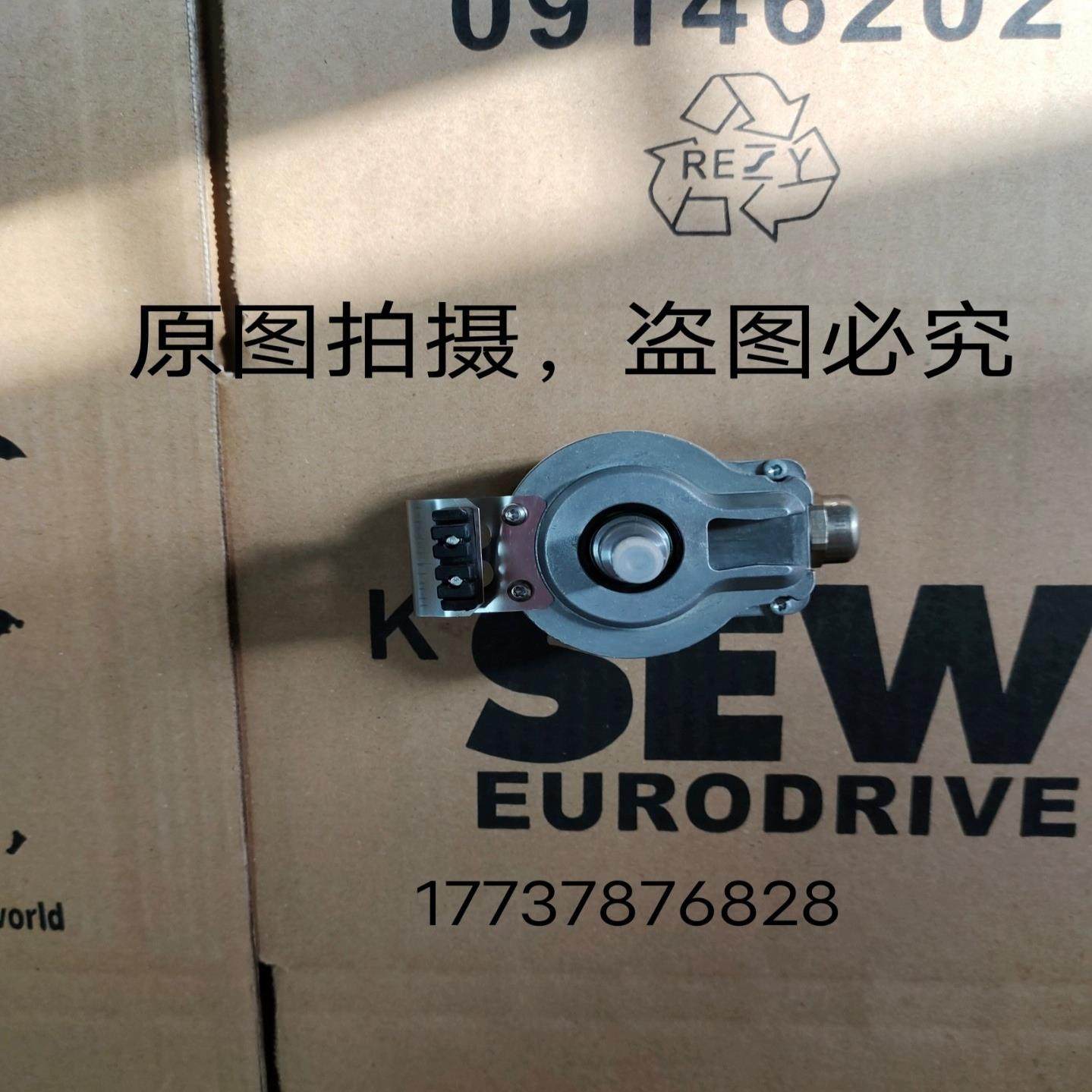 全新sew编码器ES1T，NO:1852485，箱说齐全全新