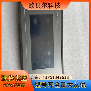 功 片 昆仑通态触摸屏TPC7062TD