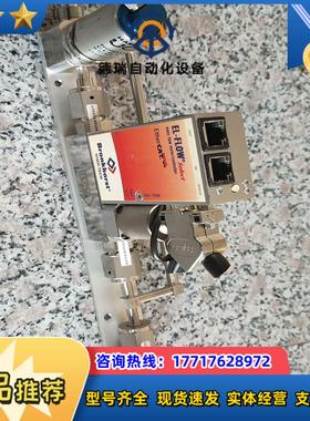 Bronkhorst RUR-103T RUR-101T R议价