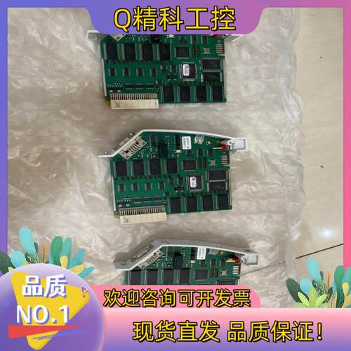 现货ABB F1 830F DPV1F1830f功能完好无
