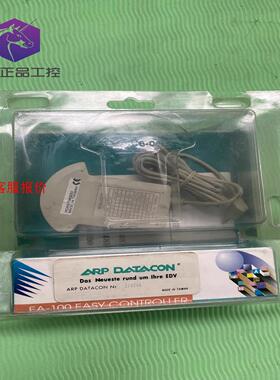 台湾产 ARP DATACON HCAB154020G