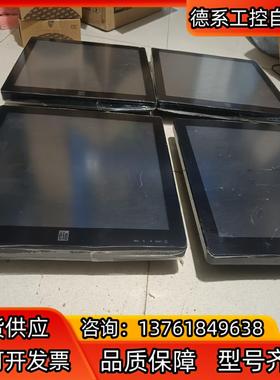 工控触摸屏elo E1717L-7CWB-1－BL-ZB-G