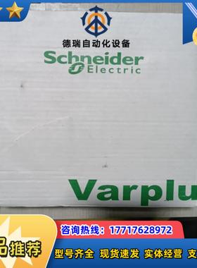 BLRBH172A206B48全新电容器议价