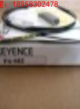 全新原装 基恩士 KEYENCE 光纤传感器 FU-61Z 质保一年