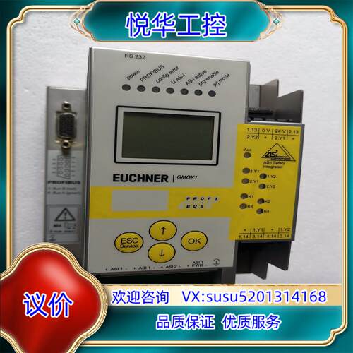 原装103267 GMOX-PR-12DN-C16 德国EUCH议