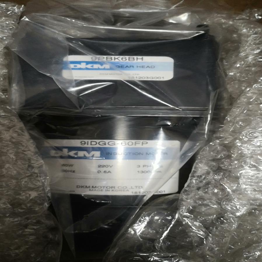 DKM减速机9PBK6BH 9IDGG-60FP