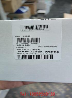 【非标价】进口菲尼克斯监视继电器EMD-FL-3V-400-cEMD-