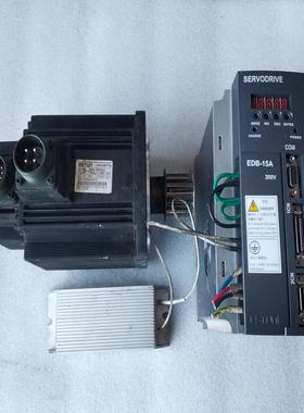 ESTUN埃斯顿伺服电机套装，驱动器EDB-15APA-X