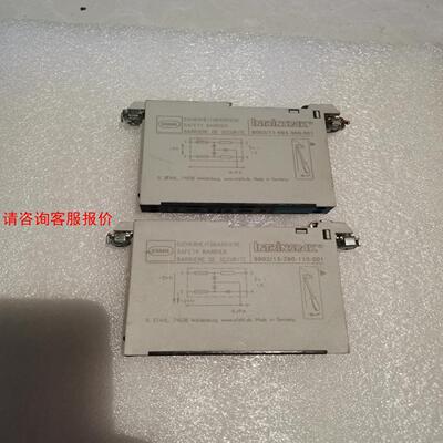 【环球】德国原装进口正品STAHL INTRINSPAK斯塔尔 安全