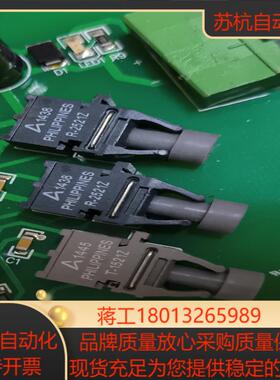 R-2521Z,T1521Z光纤头议价