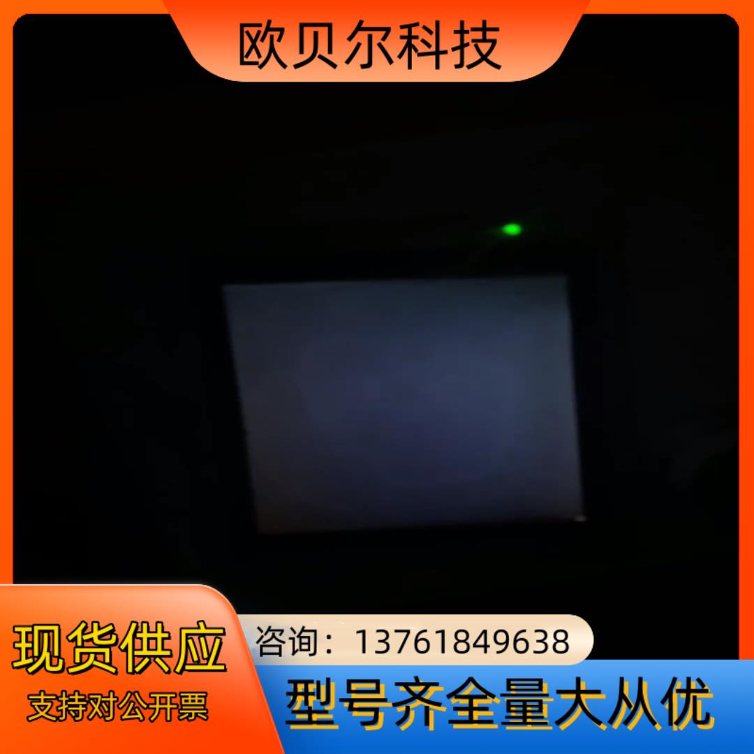 NT620C-ST141 显示能用！触摸正