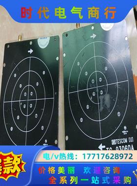 TESCOM泰士康TC-93060A V1.4耦合板天线议价