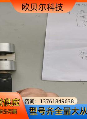 ZIMMER，导轨钳制器HKC2501-A，25直线轨，手动