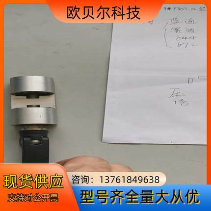 ZIMMER，导轨钳制器HKC2501-A，25直线轨，手动