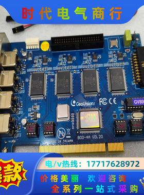 Geovision四路视频采集卡 800-4A V3.20议价