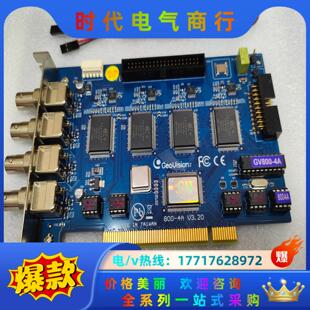 V3.20议价 Geovision四路视频采集卡 800