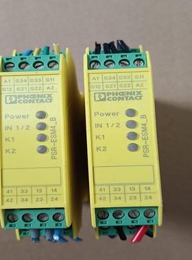 菲尼克斯安全继电器 PSR－SCP－24UC/ESM4/3x