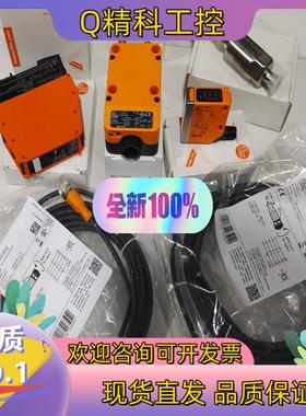 现货SBY332  pn7160  PX3224   OGP10